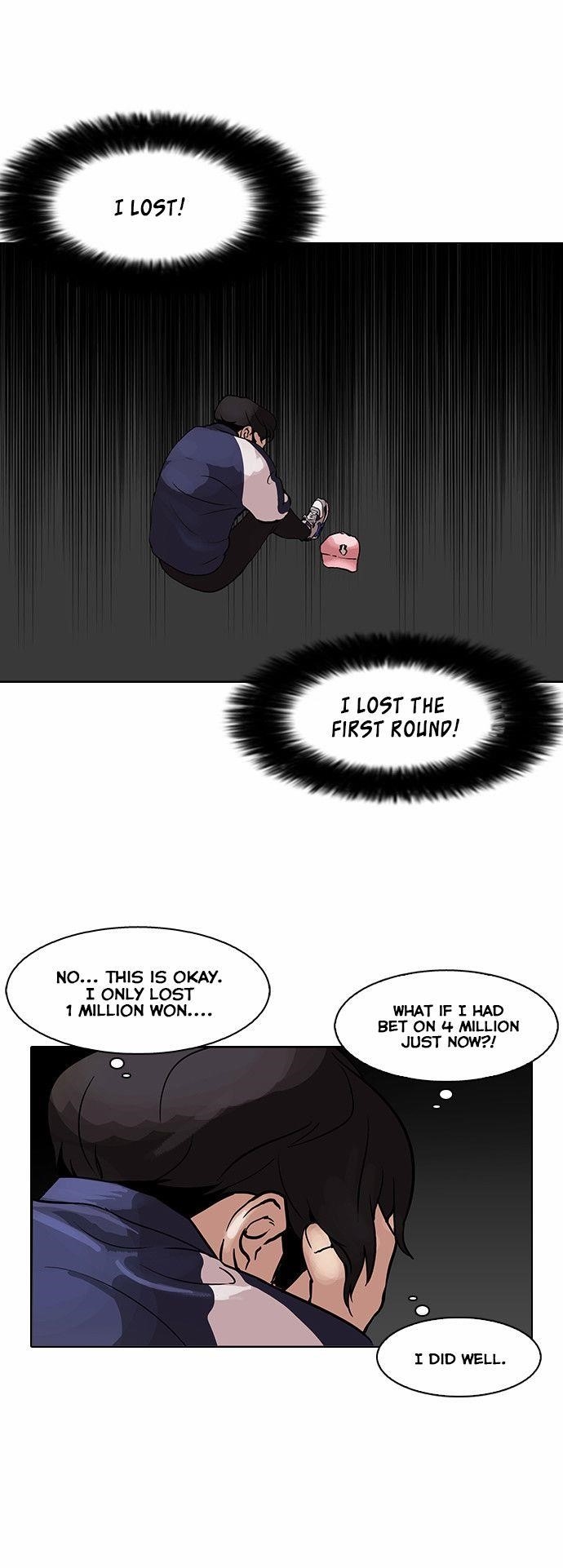 Lookism Chapter 86 - Page 23