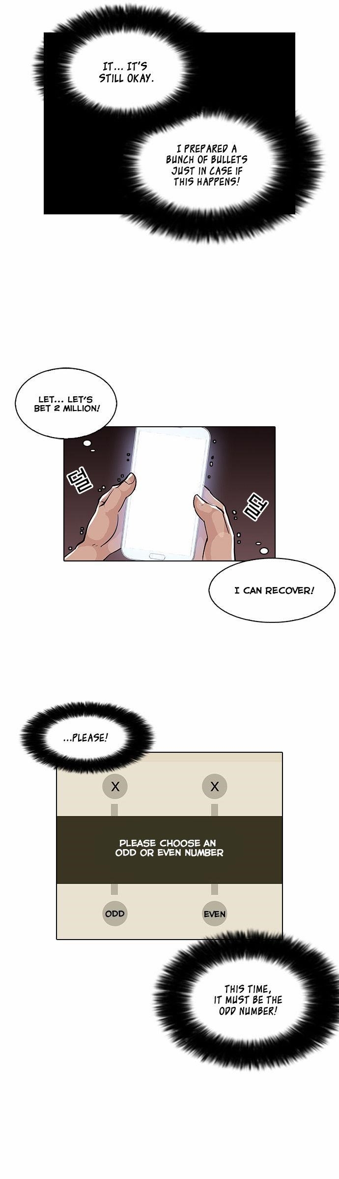 Lookism Chapter 86 - Page 24