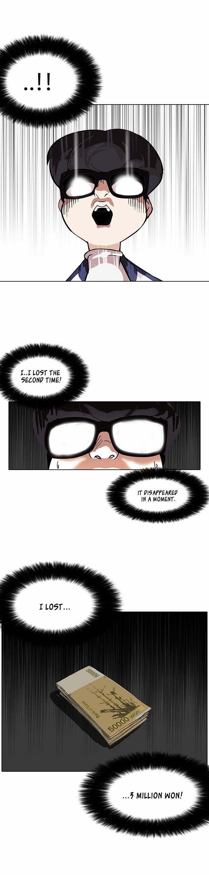 Lookism Chapter 86 - Page 26