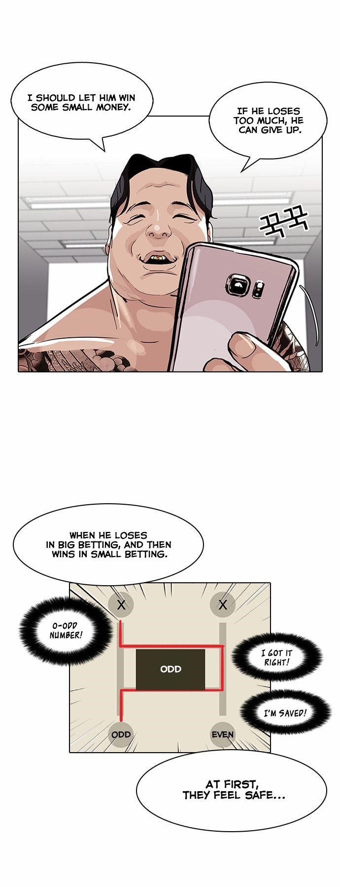 Lookism Chapter 86 - Page 36