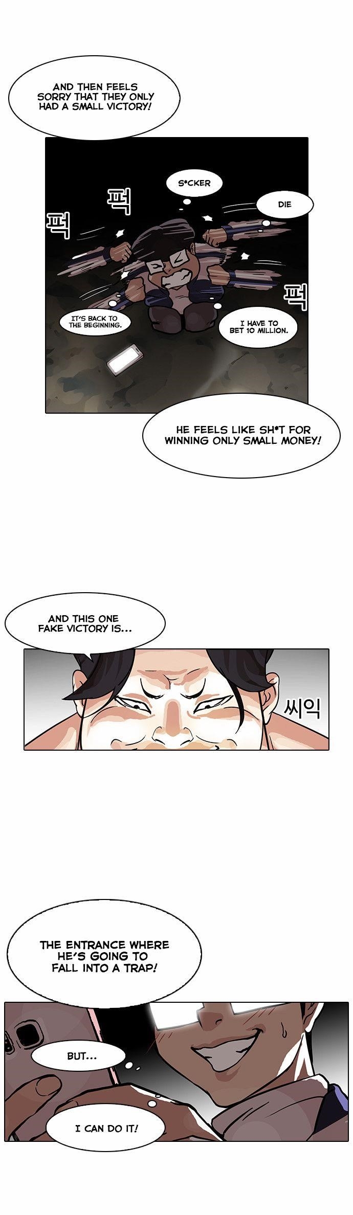 Lookism Chapter 86 - Page 37