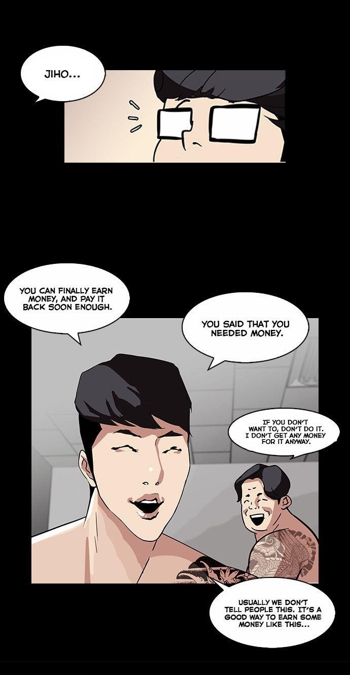 Lookism Chapter 86 - Page 9