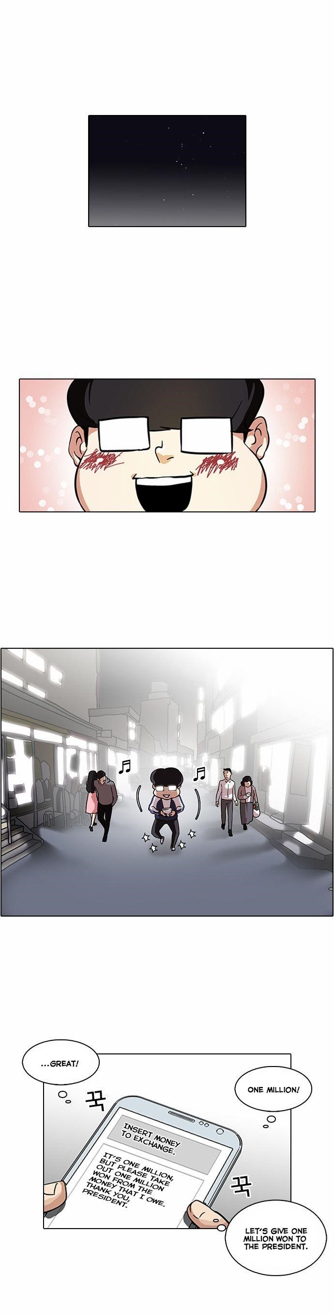 Lookism Chapter 87 - Page 1