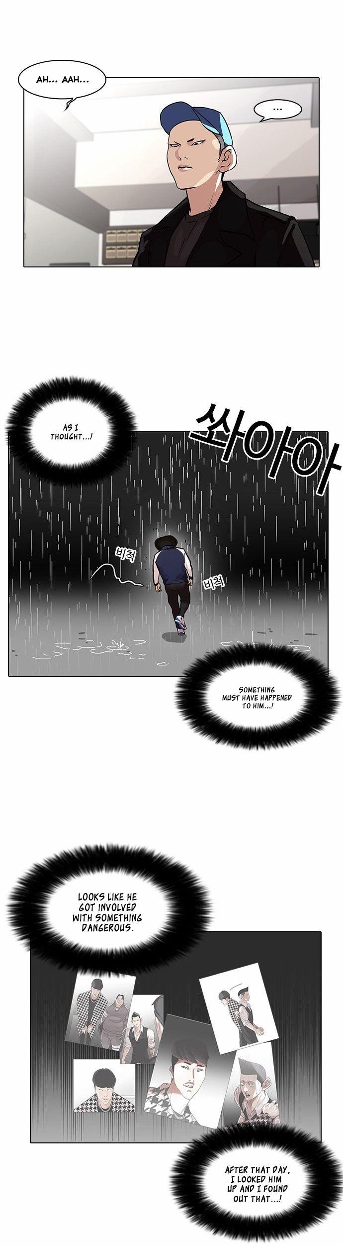 Lookism Chapter 87 - Page 12