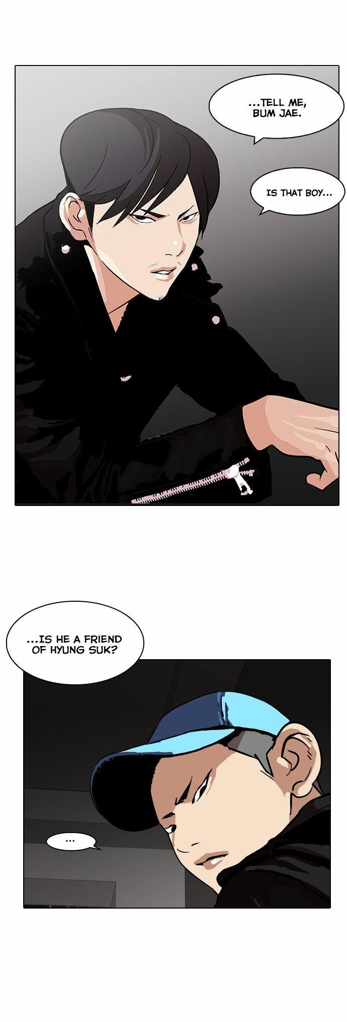 Lookism Chapter 87 - Page 14