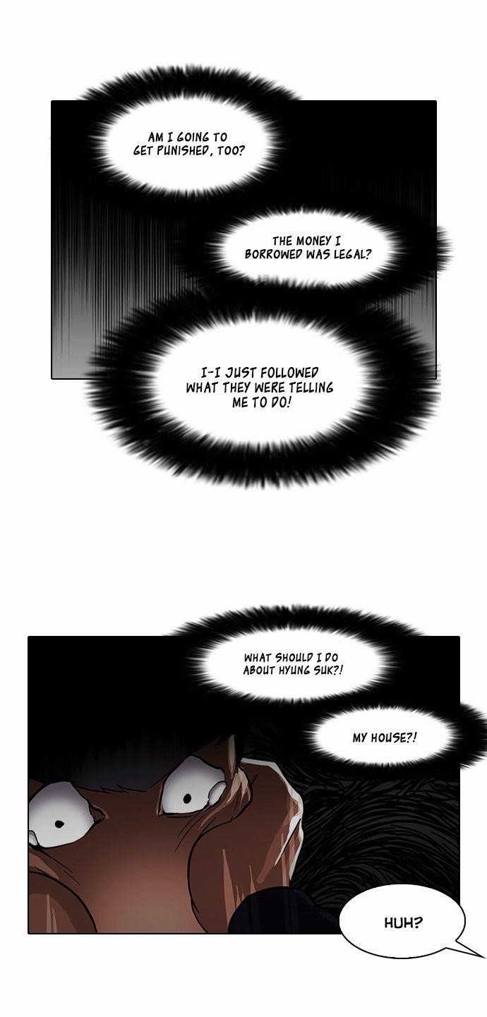 Lookism Chapter 87 - Page 22