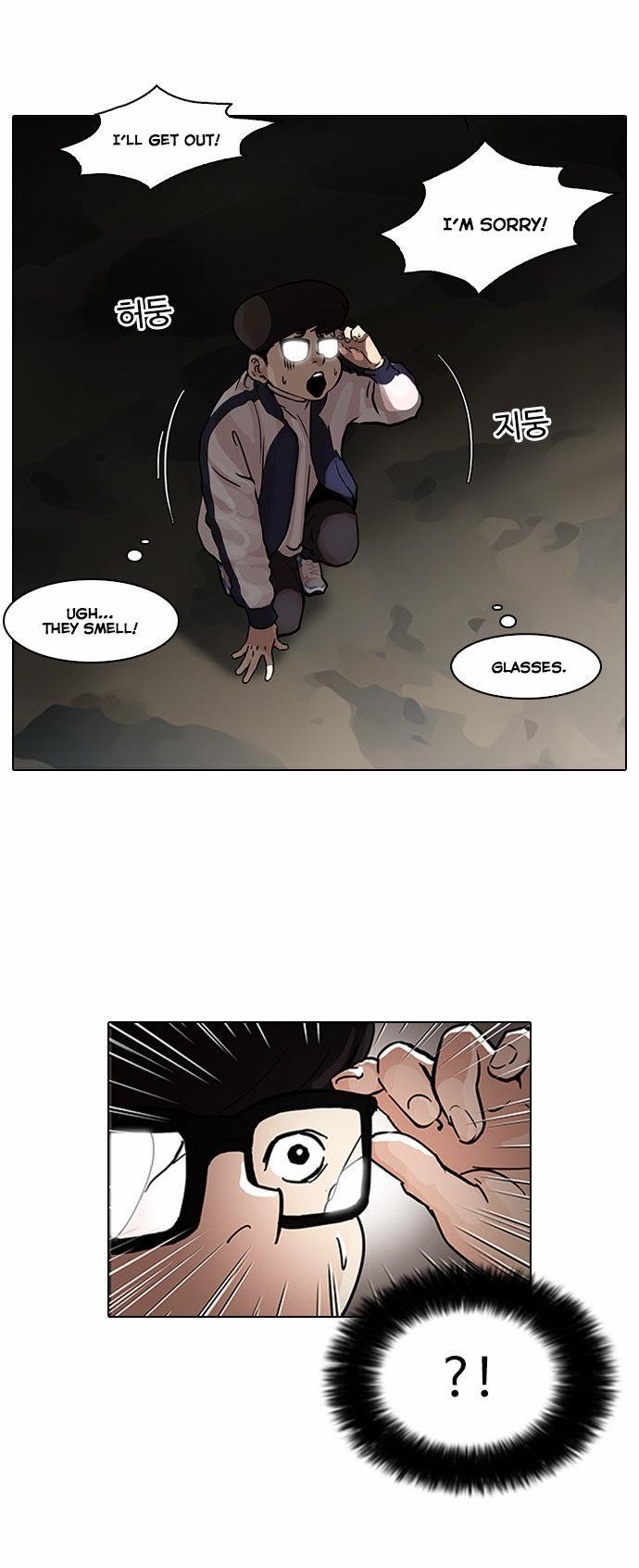 Lookism Chapter 87 - Page 25