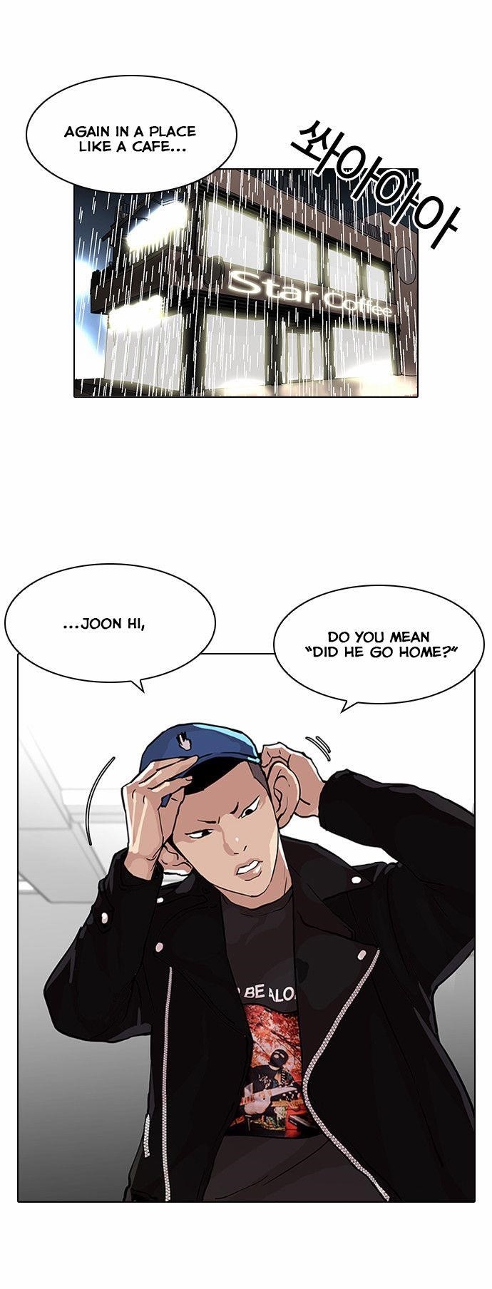 Lookism Chapter 87 - Page 9