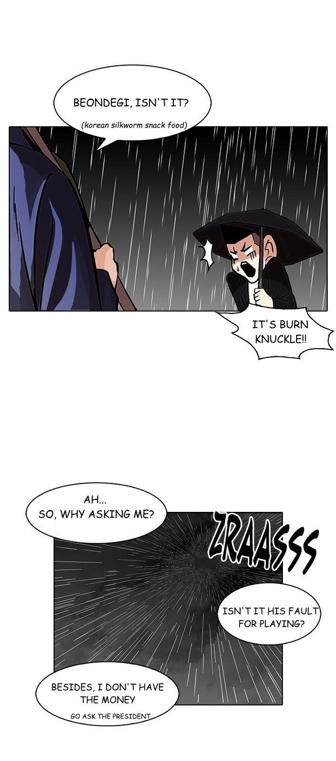 Lookism Chapter 88 - Page 10