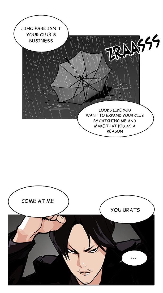 Lookism Chapter 88 - Page 14