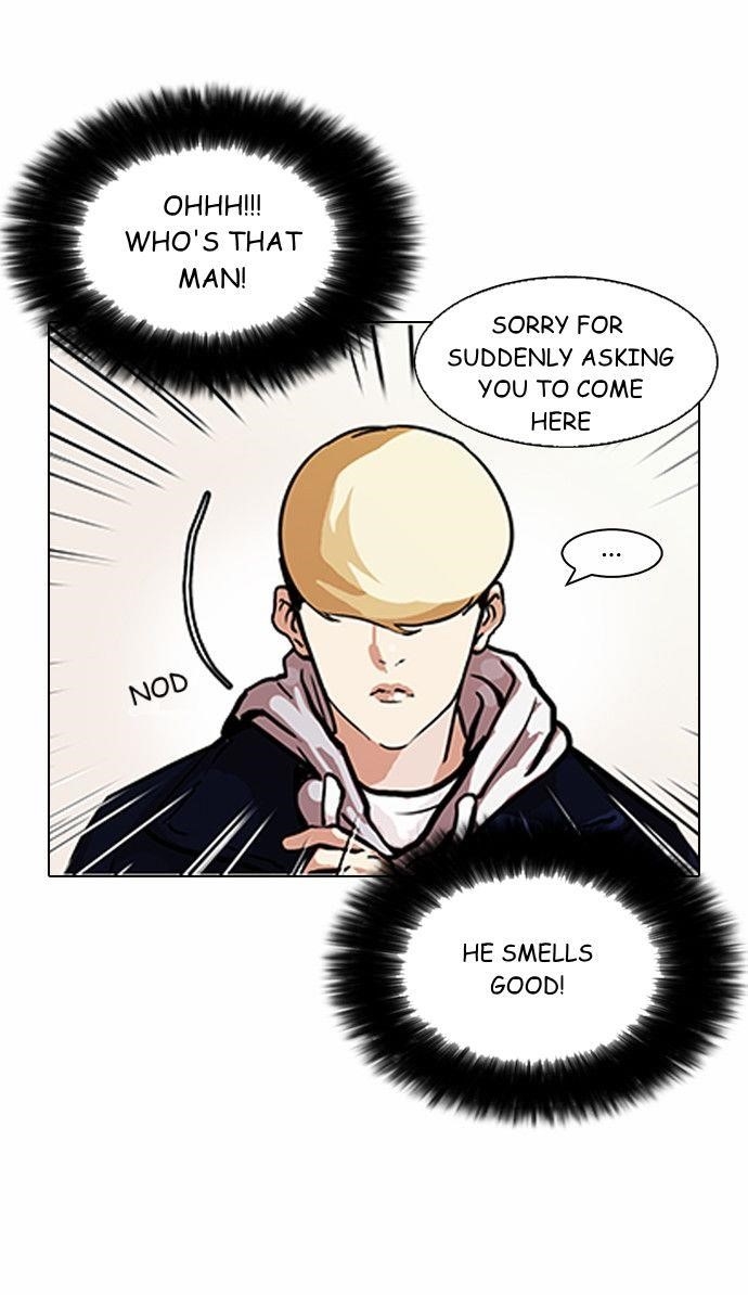 Lookism Chapter 88 - Page 31