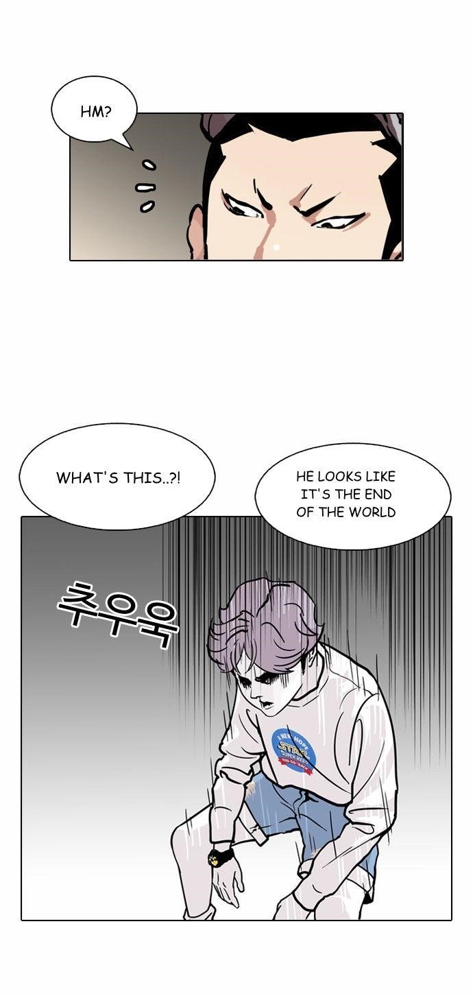 Lookism Chapter 88 - Page 33