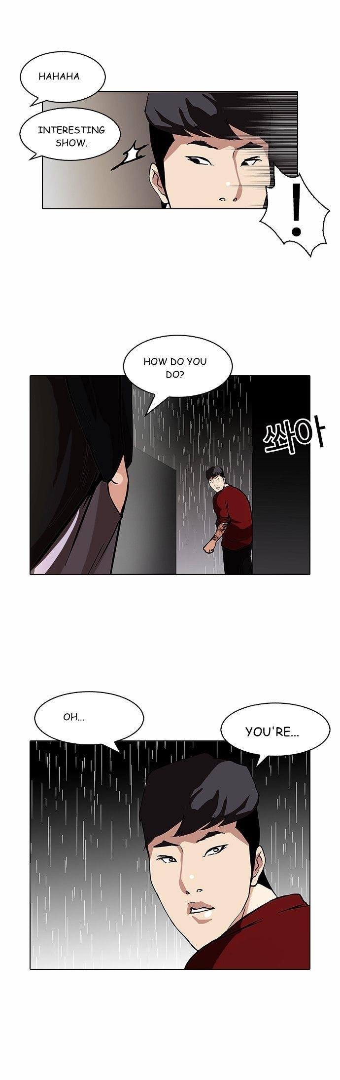 Lookism Chapter 88 - Page 39