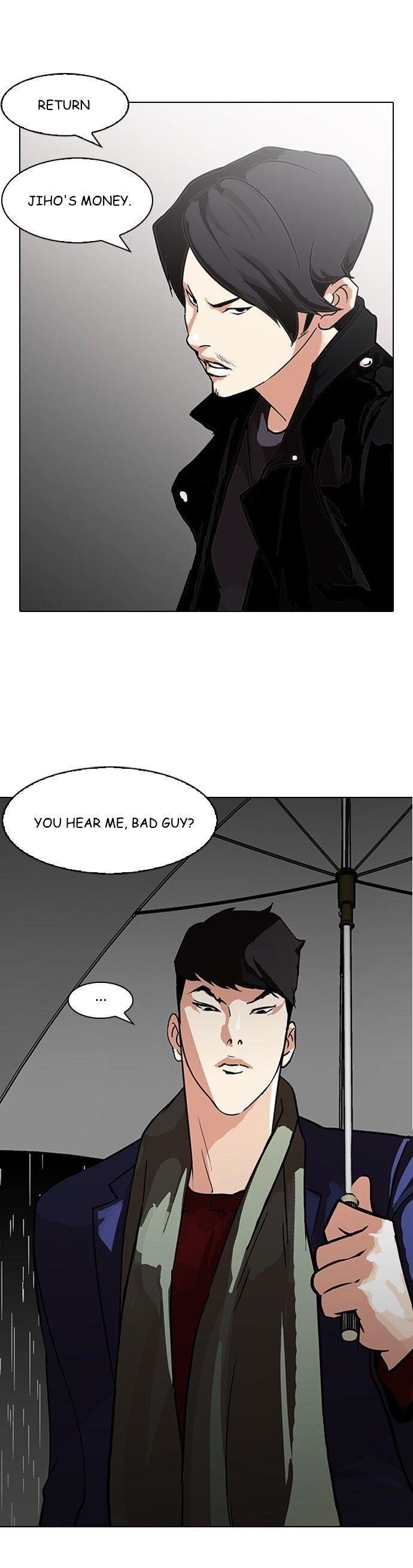 Lookism Chapter 88 - Page 8