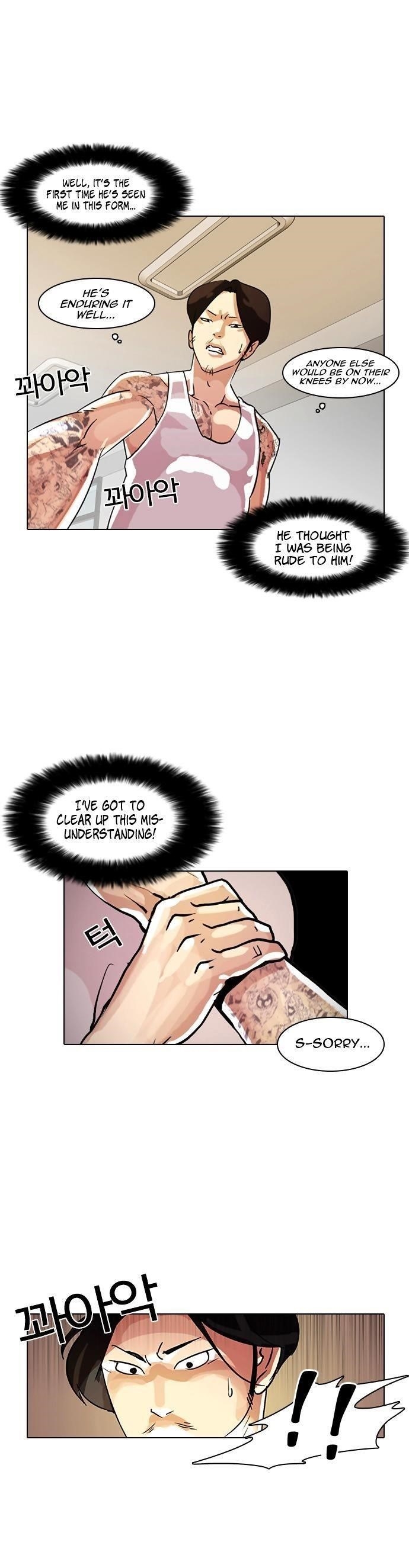 Lookism Chapter 9 - Page 40