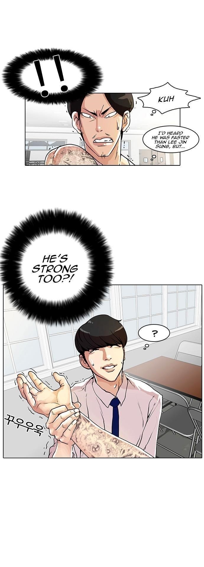 Lookism Chapter 9 - Page 43