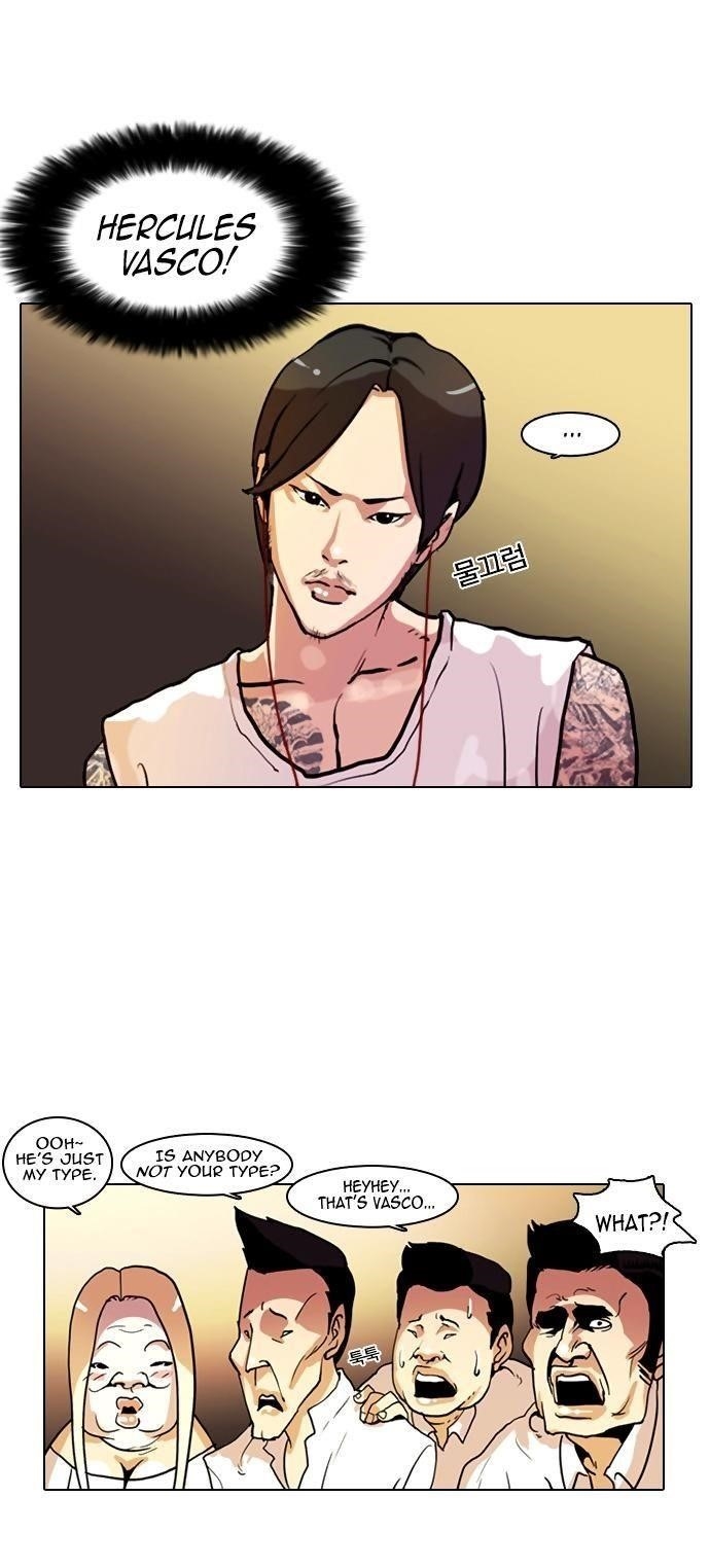 Lookism Chapter 9 - Page 9