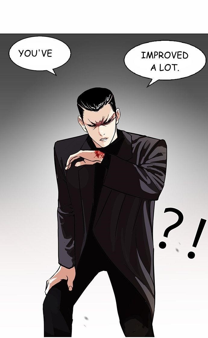 Lookism Chapter 90 - Page 34