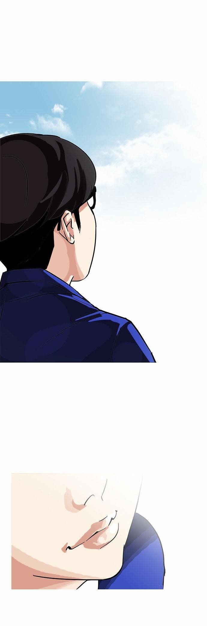 Lookism Chapter 90 - Page 42