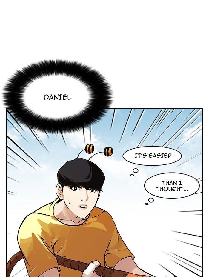 Lookism Chapter 92 - Page 14