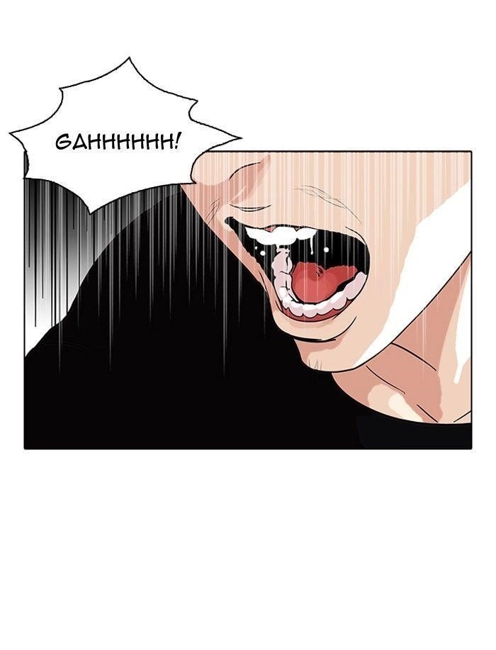 Lookism Chapter 92 - Page 17