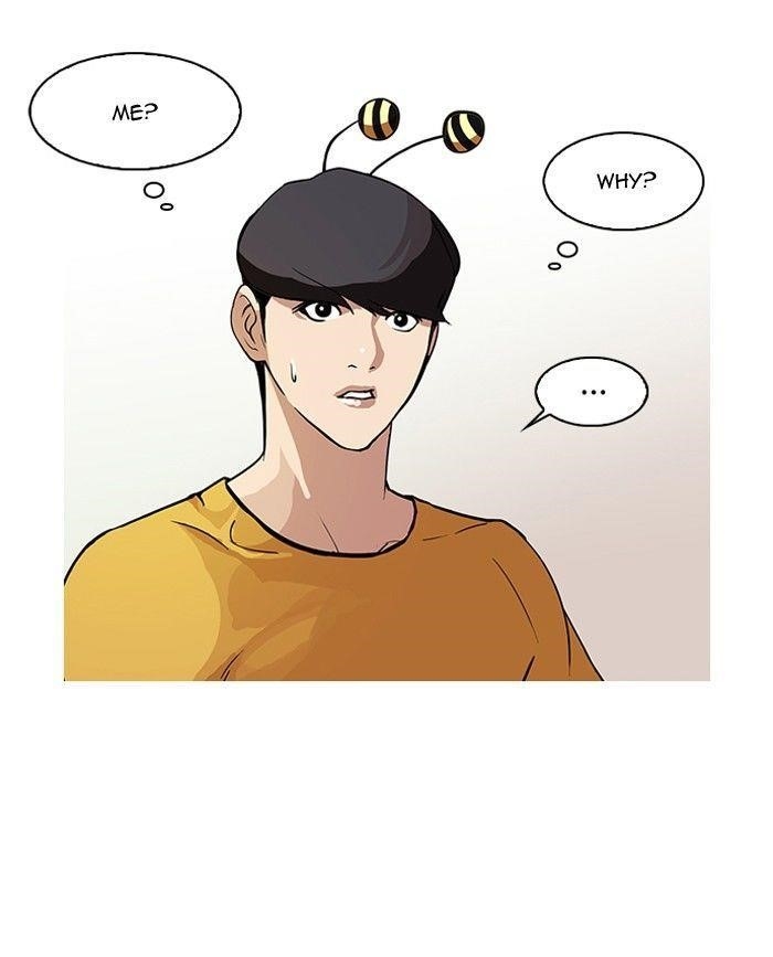 Lookism Chapter 92 - Page 3