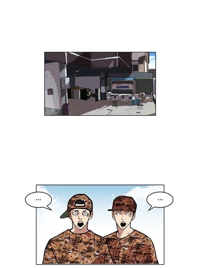 Lookism Chapter 93 - Page 1