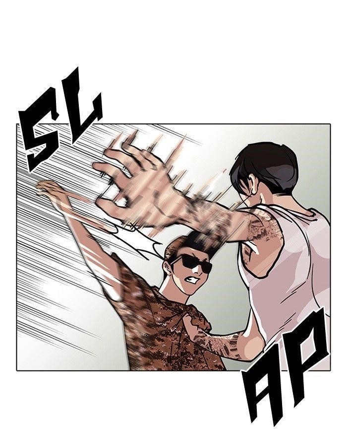 Lookism Chapter 93 - Page 18