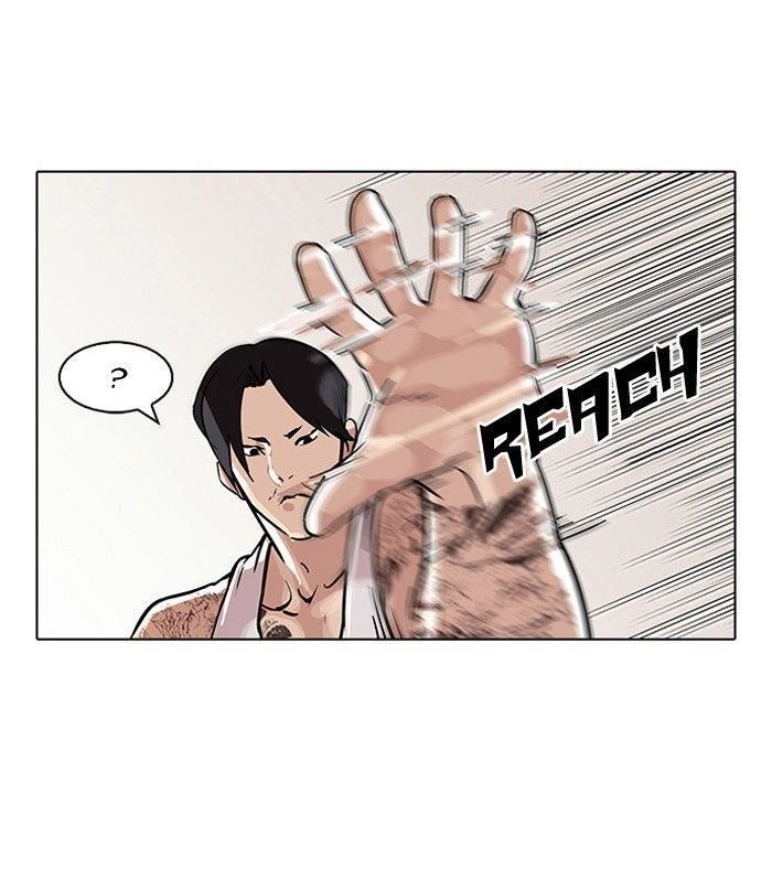 Lookism Chapter 93 - Page 19