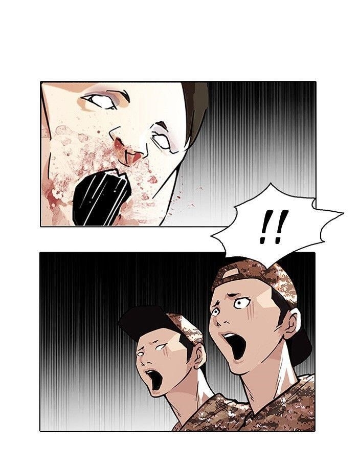 Lookism Chapter 93 - Page 27