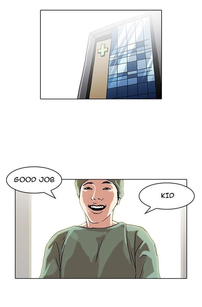 Lookism Chapter 94 - Page 12