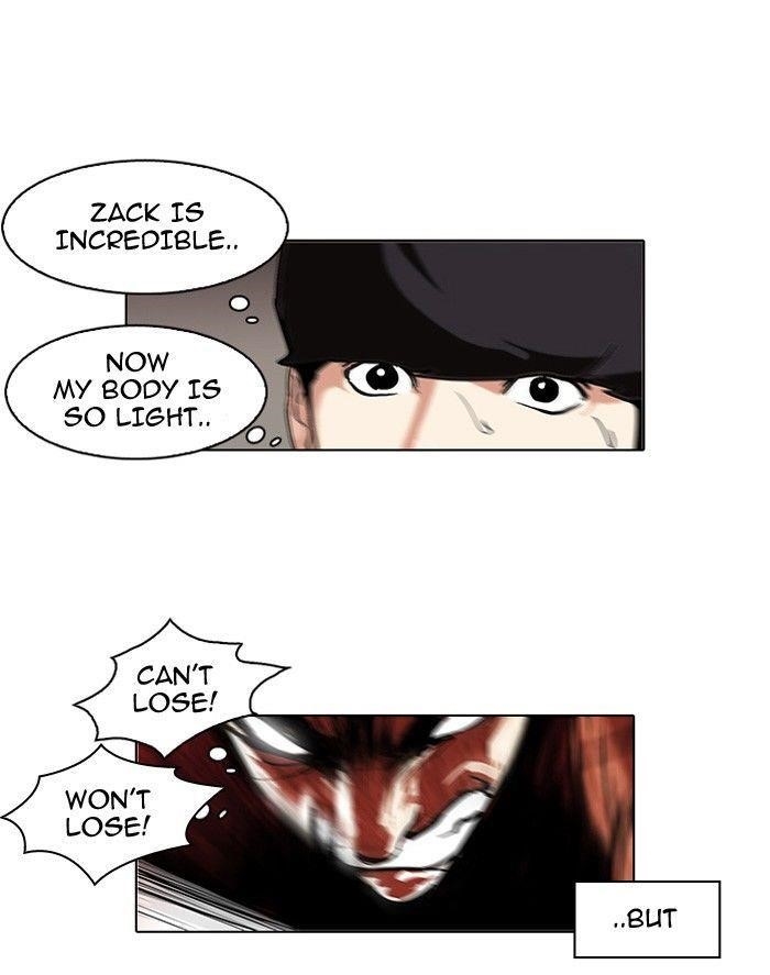 Lookism Chapter 94 - Page 22