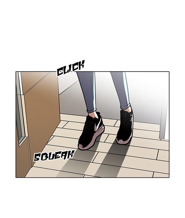 Lookism Chapter 96 - Page 83