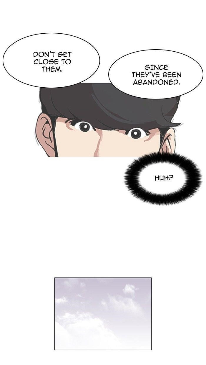 Lookism Chapter 98 - Page 15