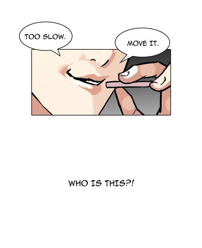 Lookism Chapter 98 - Page 2