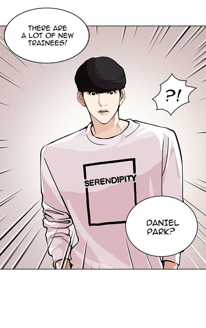 Lookism Chapter 98 - Page 60