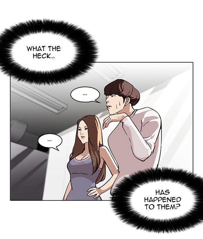 Lookism Chapter 99 - Page 11