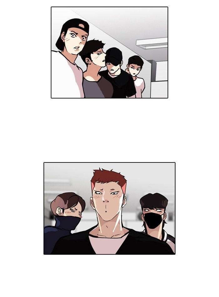 Lookism Chapter 99 - Page 14