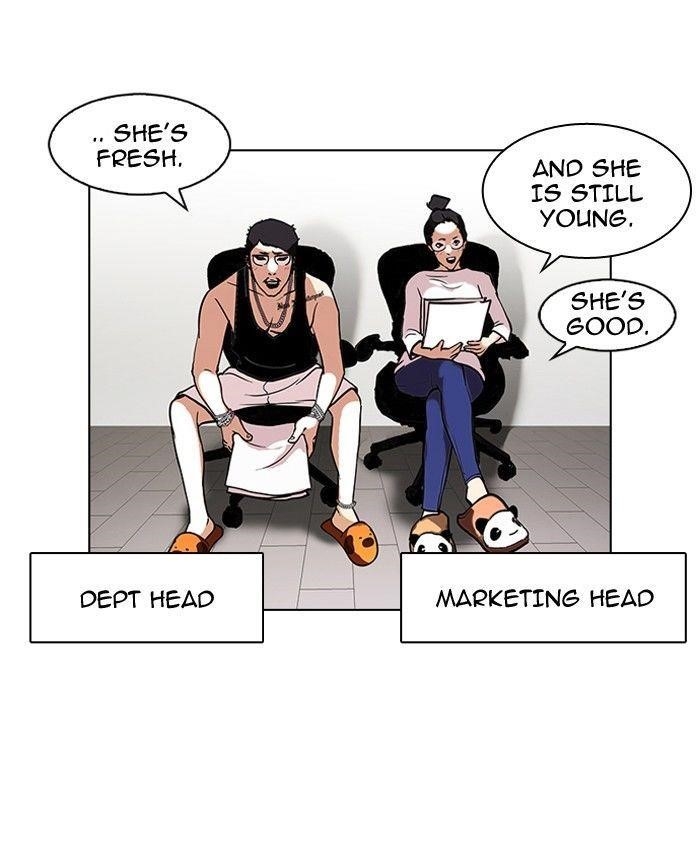 Lookism Chapter 99 - Page 15