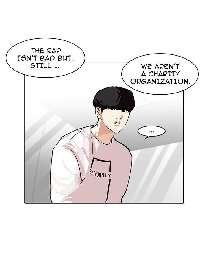 Lookism Chapter 99 - Page 18