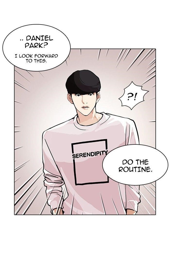 Lookism Chapter 99 - Page 21