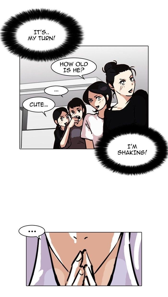 Lookism Chapter 99 - Page 22