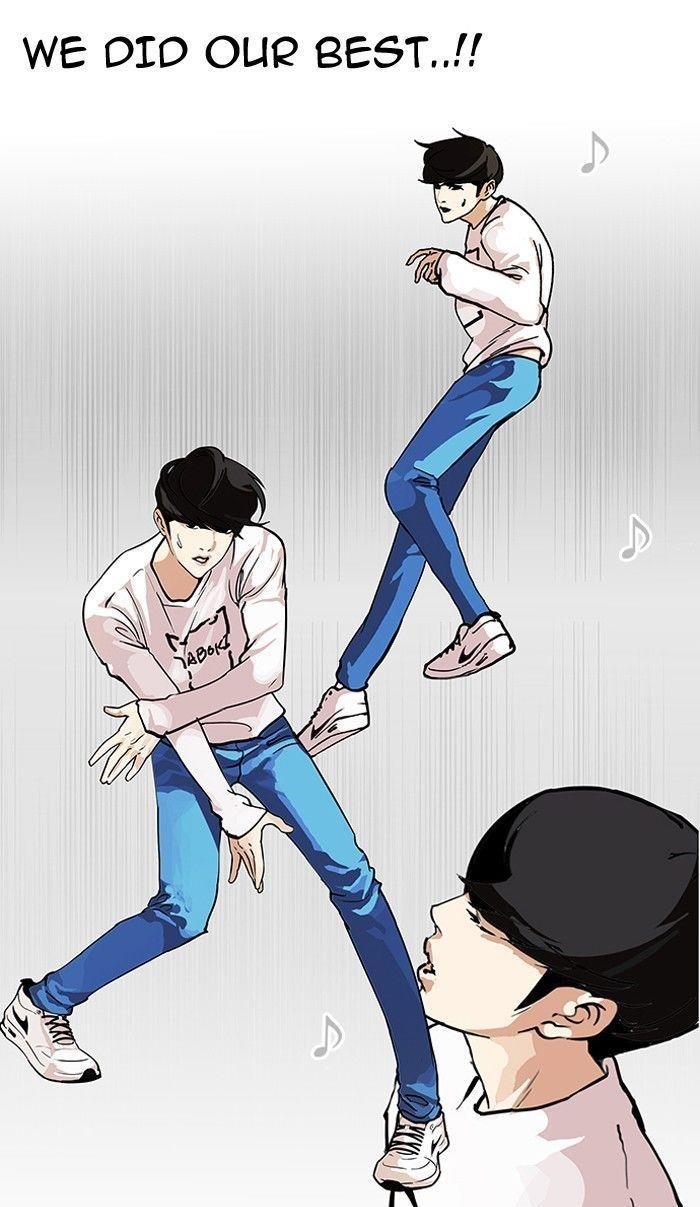 Lookism Chapter 99 - Page 27