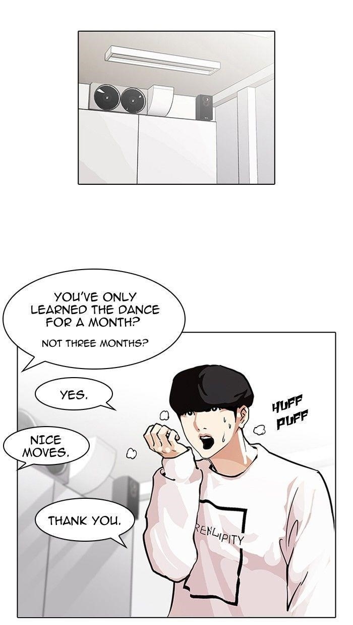 Lookism Chapter 99 - Page 30