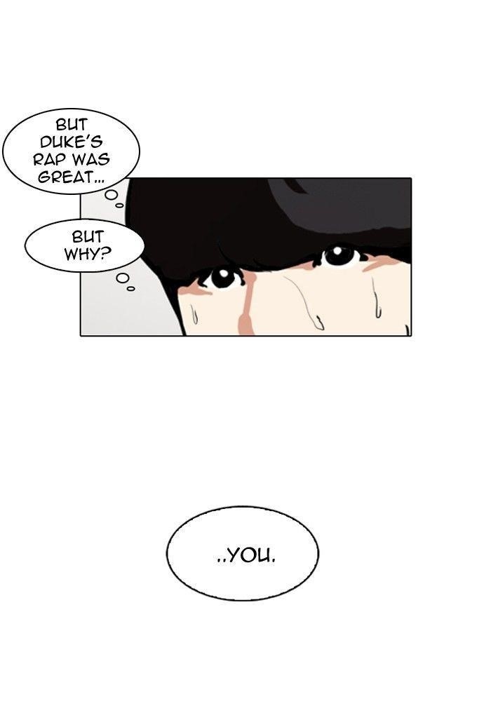 Lookism Chapter 99 - Page 31