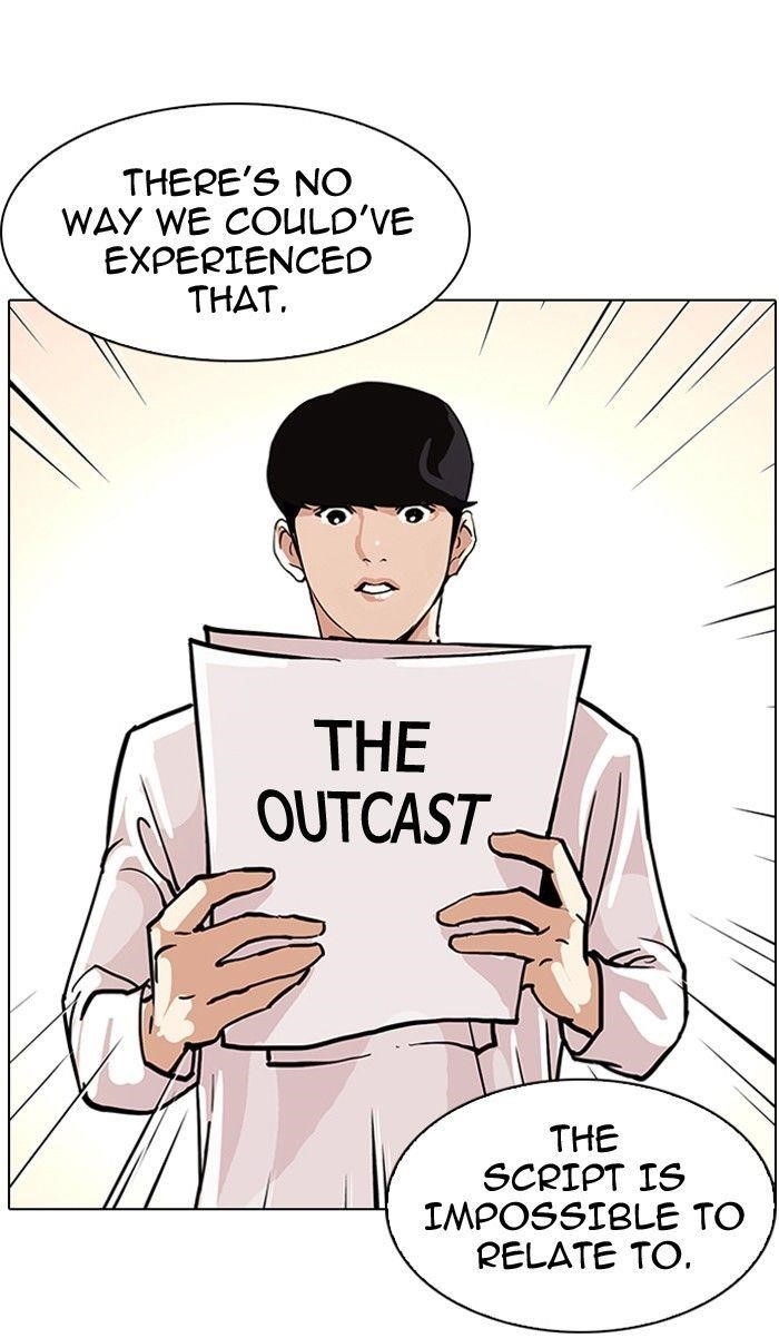 Lookism Chapter 99 - Page 37