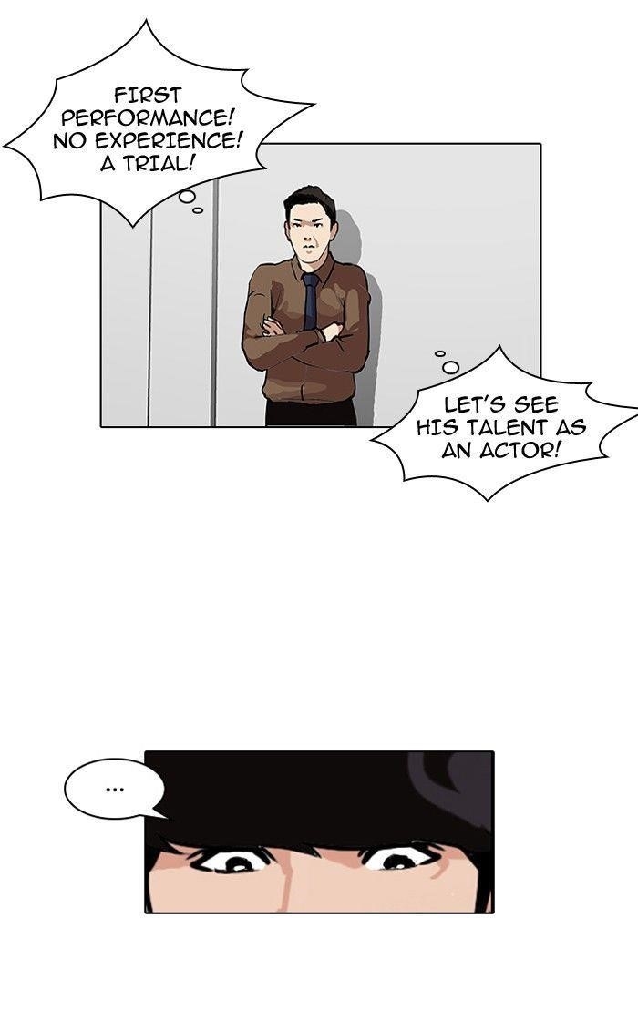 Lookism Chapter 99 - Page 39