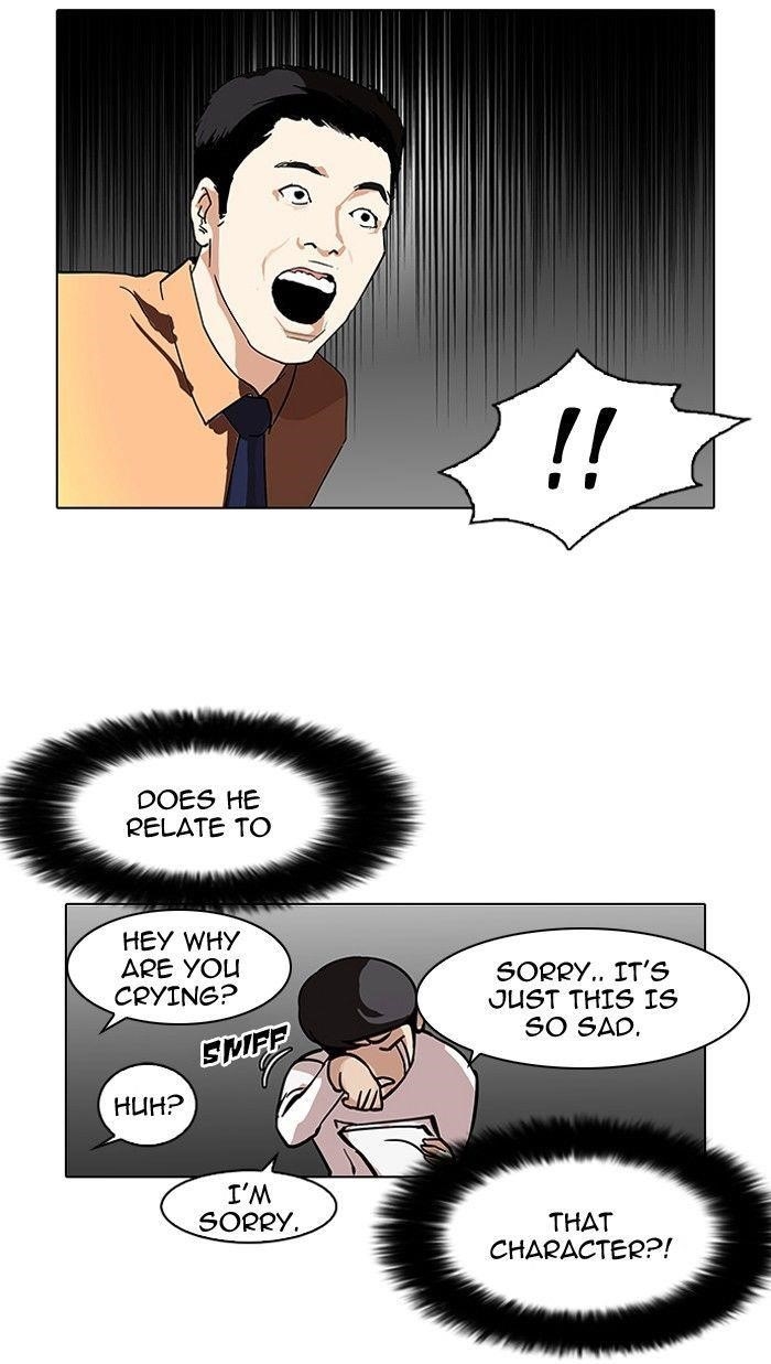 Lookism Chapter 99 - Page 42