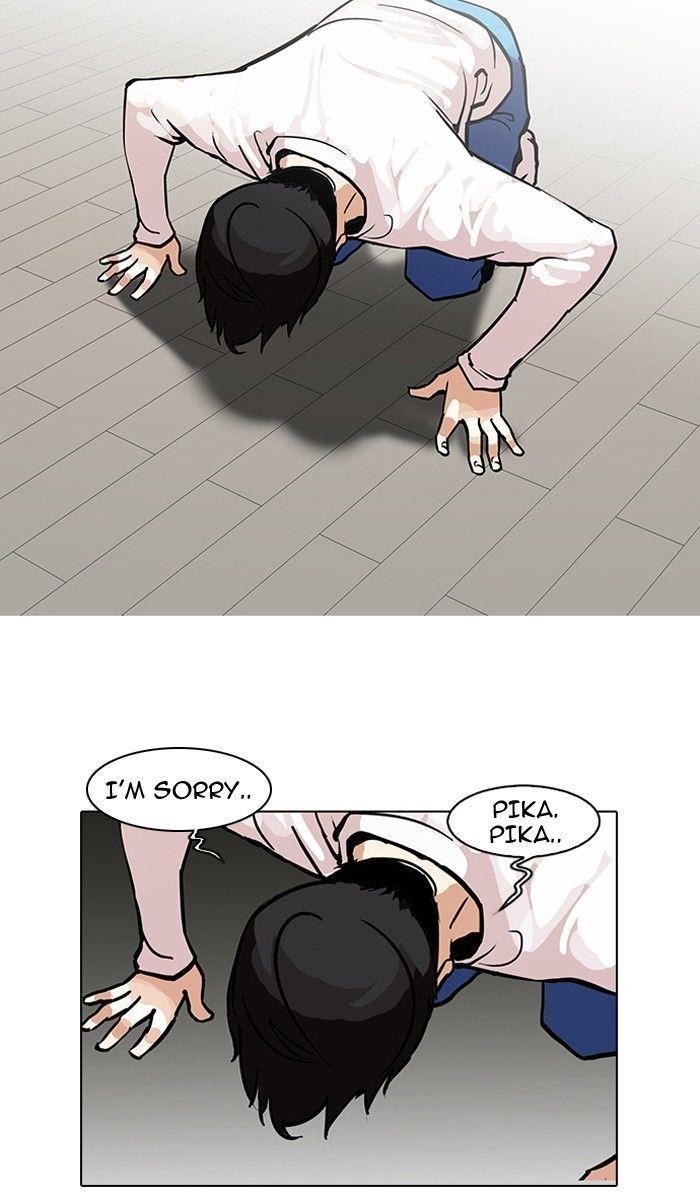 Lookism Chapter 99 - Page 44