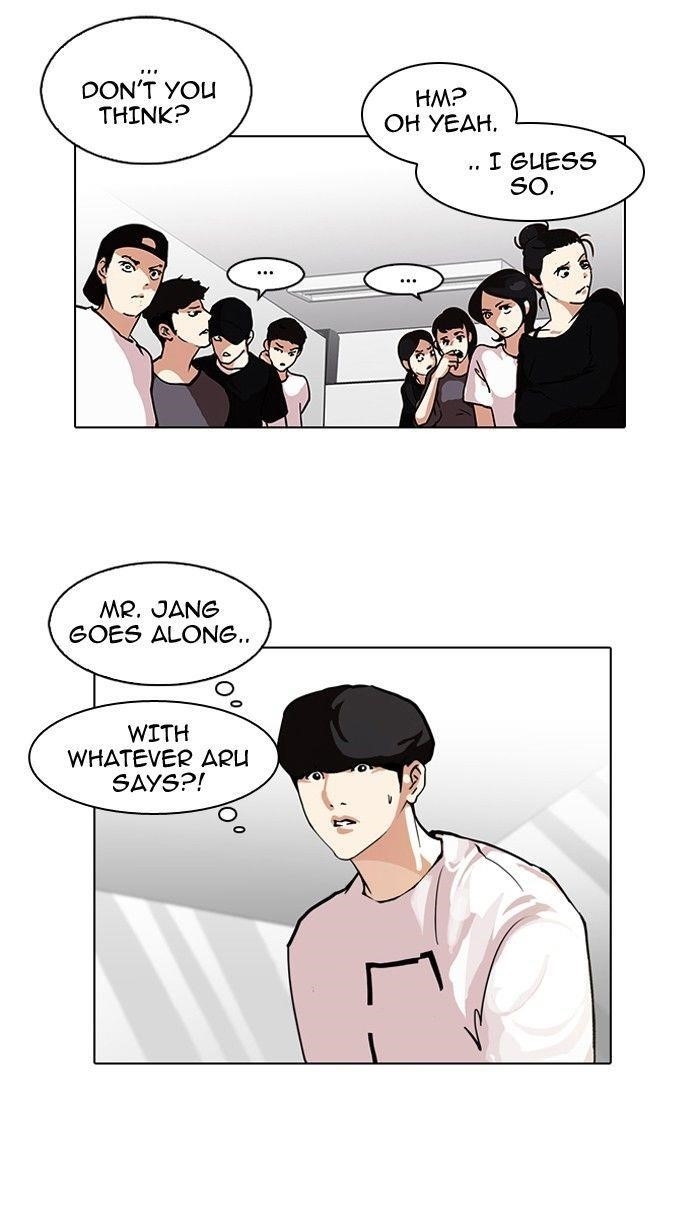 Lookism Chapter 99 - Page 57